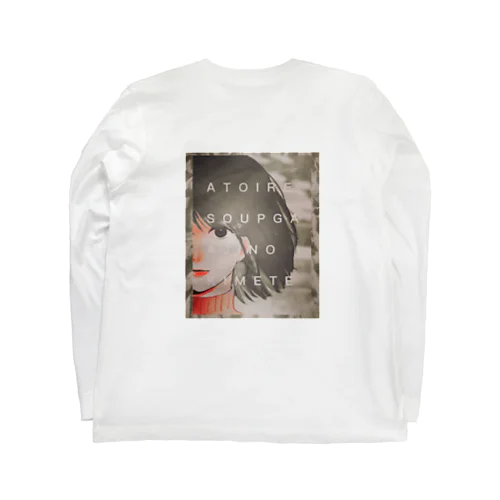 入水系女子 Long Sleeve T-Shirt