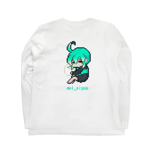 aoi_siyuu defends hocori. Long Sleeve T-Shirt