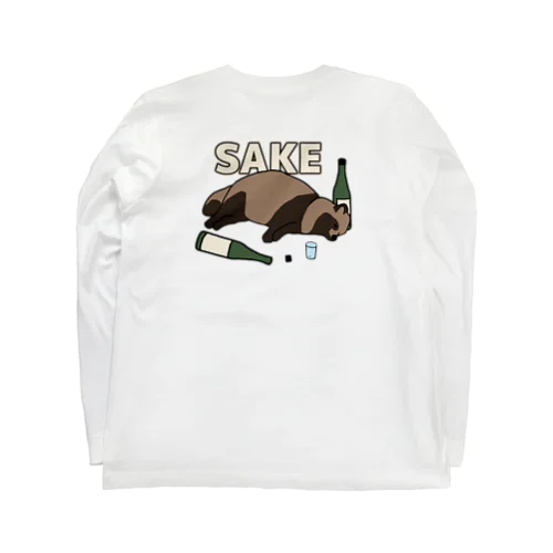 タヌキと日本酒（背中） Long Sleeve T-Shirt