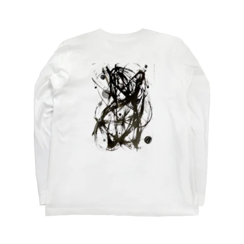 期待と諦め Long Sleeve T-Shirt