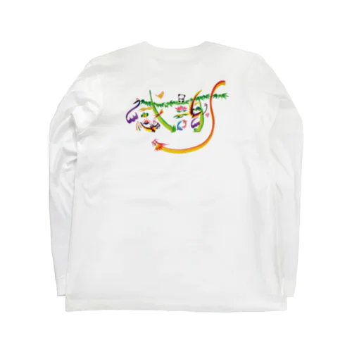 感謝 Long Sleeve T-Shirt