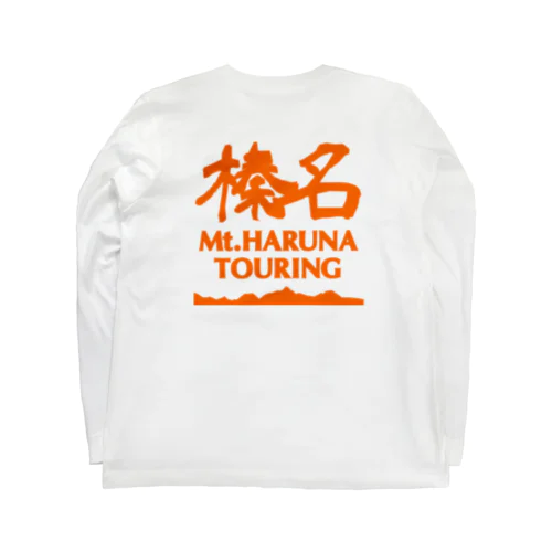 榛名山ツーリング オレンジ ロングスリーブTシャツ