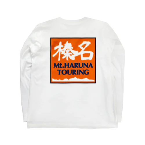 榛名山ツーリング オレンジ スクエア No2 Long Sleeve T-Shirt