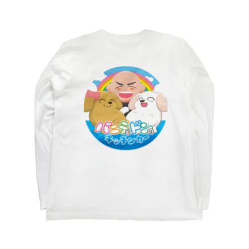 バニドングッズ Long Sleeve T-Shirt