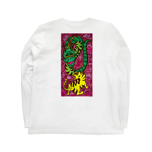 龍虎ノ和柄 Long Sleeve T-Shirt