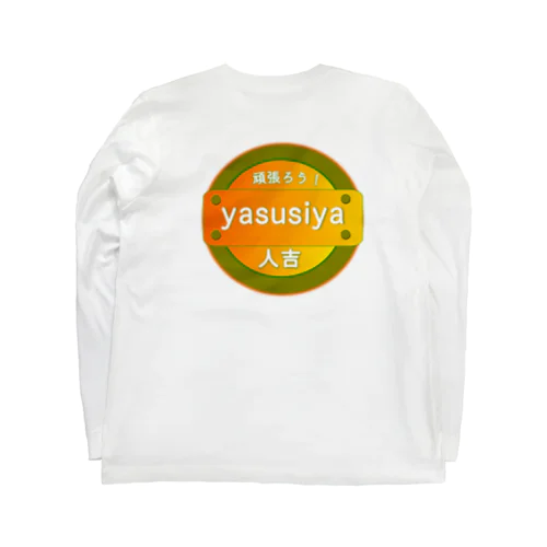 yasusiya　original ロングスリーブTシャツ