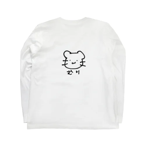 ねこねこ無気力 Long Sleeve T-Shirt