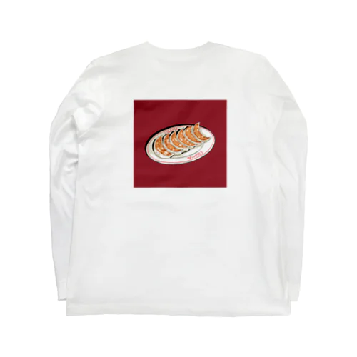 餃子マニア ロングスリーブTシャツ