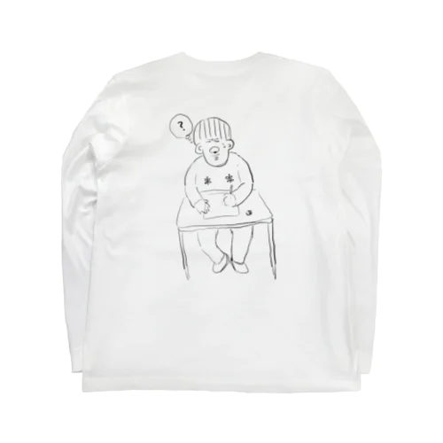 勉強 Long Sleeve T-Shirt