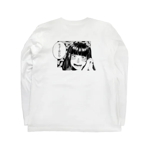 地雷系 Long Sleeve T-Shirt