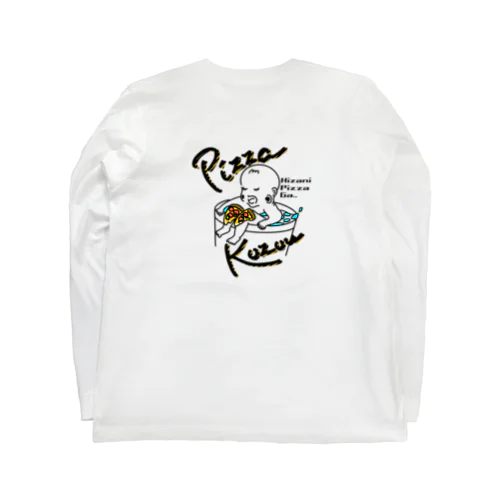 ピザ小僧 Long Sleeve T-Shirt