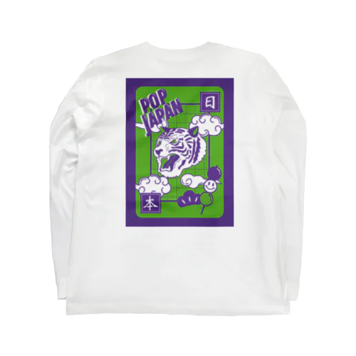 POP JAPAN ~tiger~ Long Sleeve T-Shirt