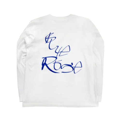 不可能 Long Sleeve T-Shirt