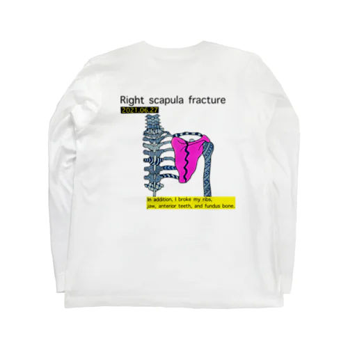 右肩甲骨骨折2 Long Sleeve T-Shirt