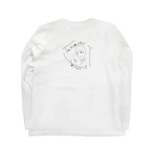 take to あをによし Long Sleeve T-Shirt