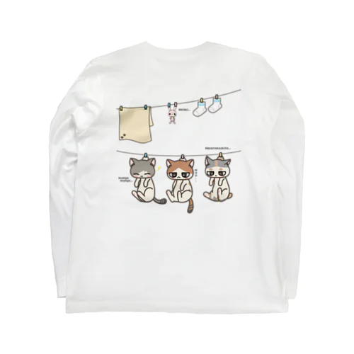 【腕なし】みんなほされました Long Sleeve T-Shirt