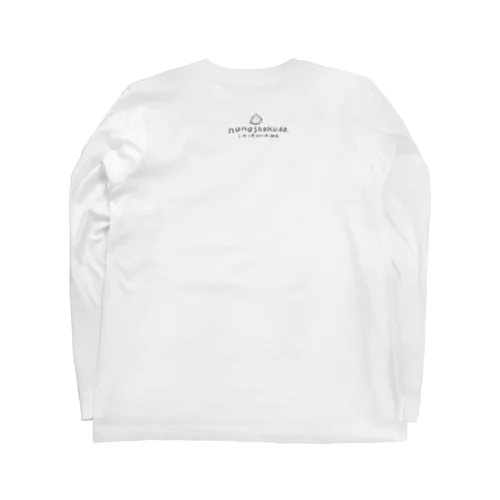 のの食堂ロンT Long Sleeve T-Shirt