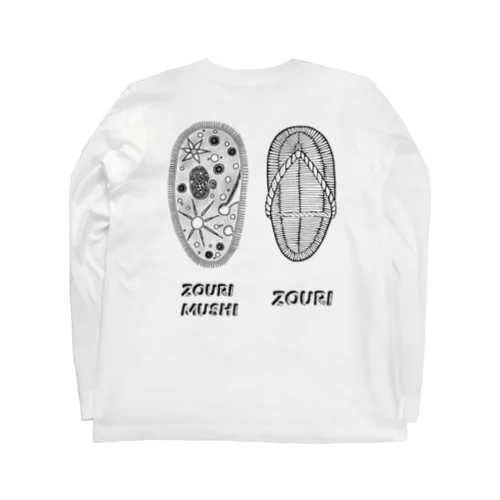 ゾウリムシとゾウリ　バックプリント Long Sleeve T-Shirt