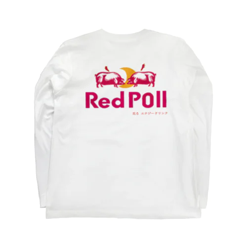 れっどぽる(背面) Long Sleeve T-Shirt