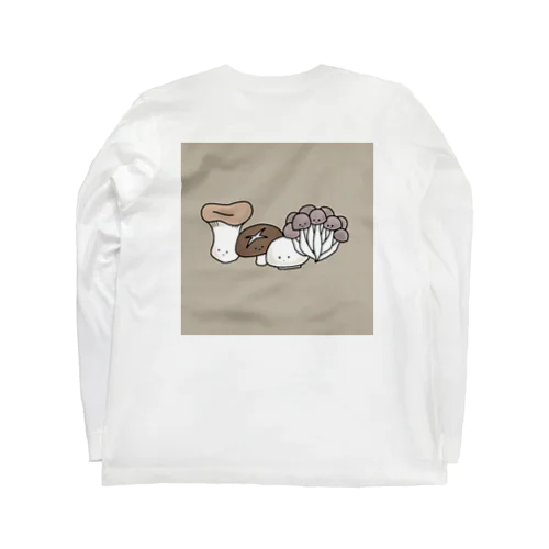 栽培きのこつめあわせ Long Sleeve T-Shirt