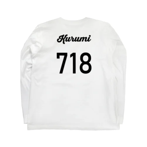 柴犬チーム　718番 Long Sleeve T-Shirt