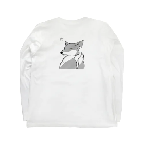 FancyFox No.1 Long Sleeve T-Shirt