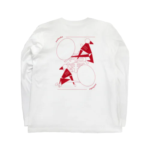 結束red Long Sleeve T-Shirt