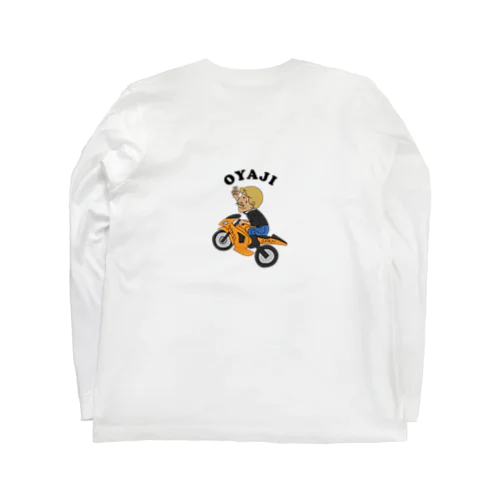 おやじ Long Sleeve T-Shirt