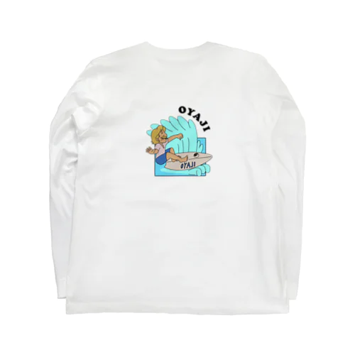 おやじ Long Sleeve T-Shirt