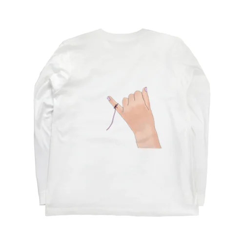 勝手な約束(ピンク) Long Sleeve T-Shirt