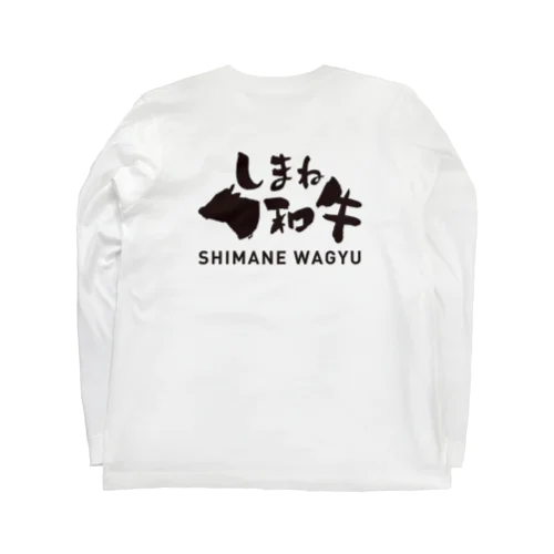 しまね和牛 Long Sleeve T-Shirt