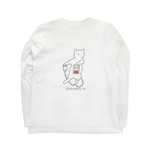 （背面ver.）電池切れのネコ Long Sleeve T-Shirt