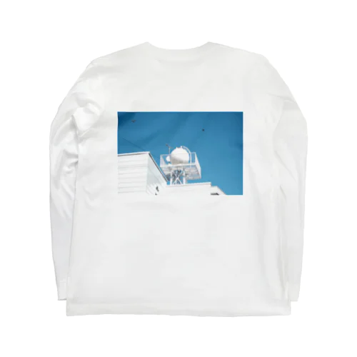 高架水槽#1 Long Sleeve T-Shirt