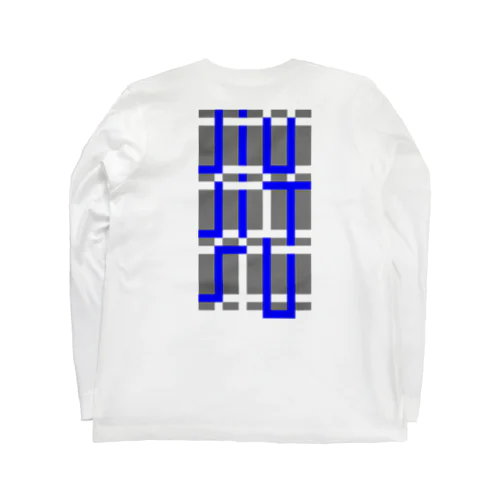 Jiu-Jitsu Maze Long Sleeve T-Shirt