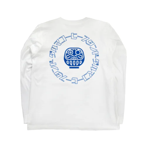 ダルマcs Long Sleeve T-Shirt