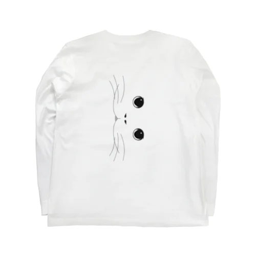 Cat's eyes staring (vertical) Long Sleeve T-Shirt