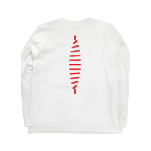 DNA_block Long Sleeve T-Shirt