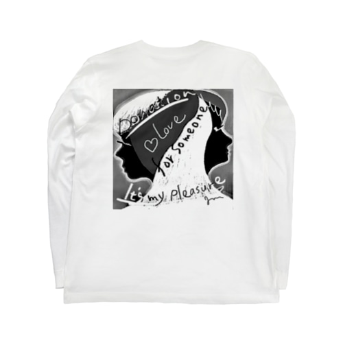 きっといつかは Long Sleeve T-Shirt