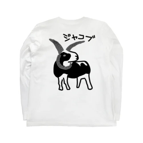 ジャコブ Long Sleeve T-Shirt