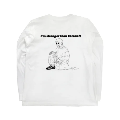 コロナに負けるな！ver.3 Long Sleeve T-Shirt