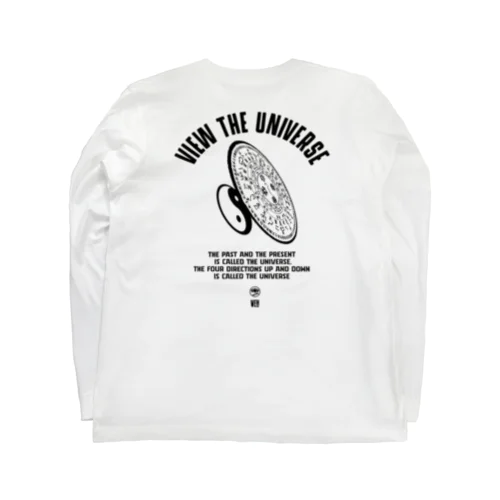 往古来今謂之宙、四方上下謂之宇 view  the universe ロングスリーブTシャツ