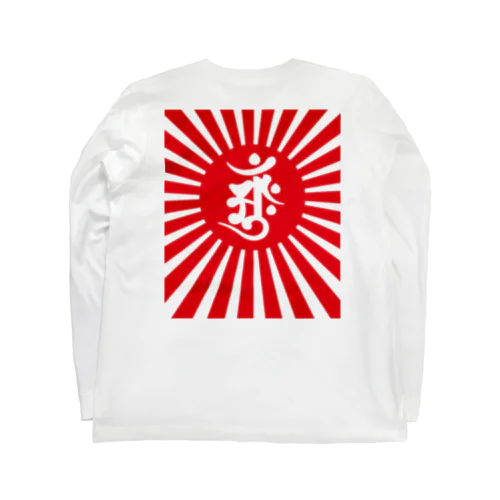 梵字 [アーンク] 赤 ap ロングスリーブTシャツ