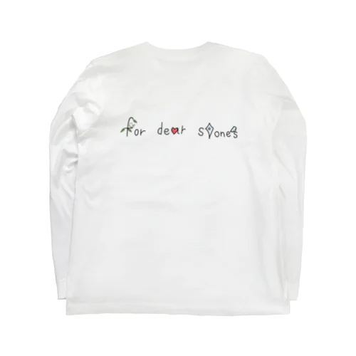 for dear ston'sグッズ Long Sleeve T-Shirt