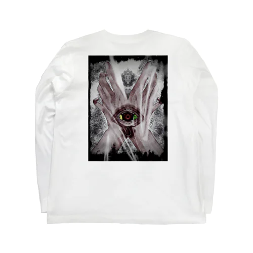 疑念を抱く Long Sleeve T-Shirt