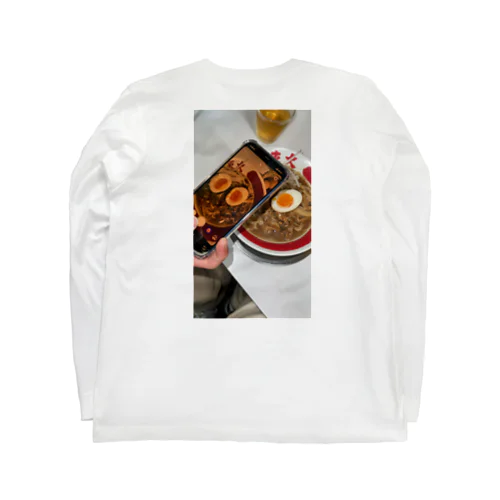 東大のラーメン Long Sleeve T-Shirt