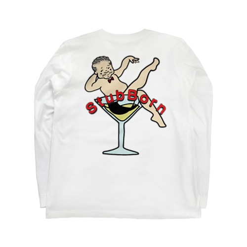 uncle in the glass Long Sleeve T-Shirt