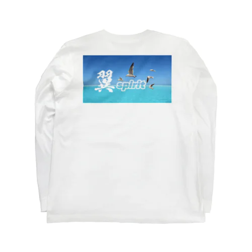 翼spirit 1号【真理探求channel】 Long Sleeve T-Shirt