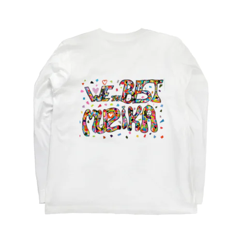 We The Best Muzika ロゴ～みんなで貼り絵バージョン～ Long Sleeve T-Shirt