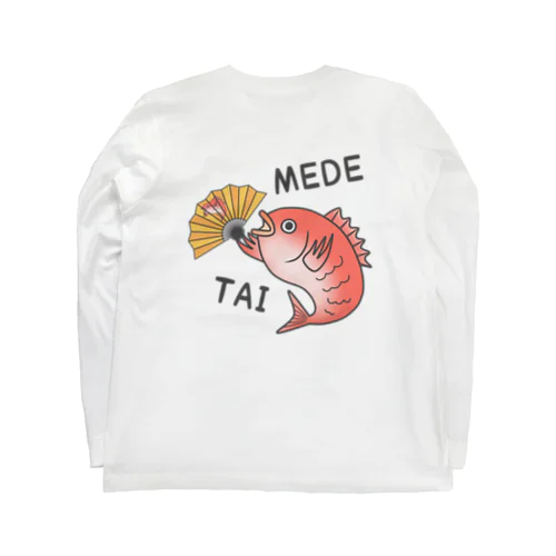 めで鯛 Long Sleeve T-Shirt