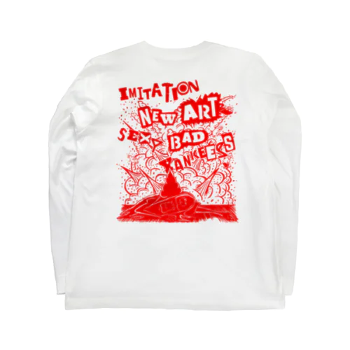 KUSOKURAE Long Sleeve T-Shirt